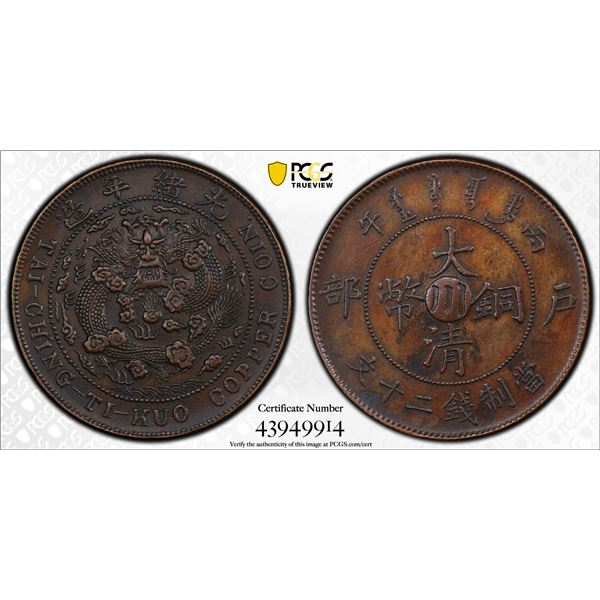 SZECHUAN: AE 20 cash, CD1906, PCGS AU Details