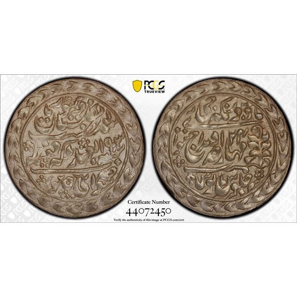JAIPUR: AR nazarana rupee, Sawai Jaipur, 1903 year 25, PCGS MS63