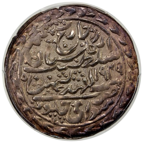 JAIPUR: AR nazarana rupee, Sawai Jaipur, 1949 year 3, PCGS MS63