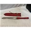 Image 1 : Blade