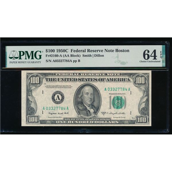 1950C $100 Boston FRN PMG 64EPQ