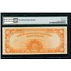 Image 2 : 1907 $10 Gold Certificate PMG 35EPQ