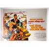 Image 1 : Autograph C007 Man With Golden Gun Poster