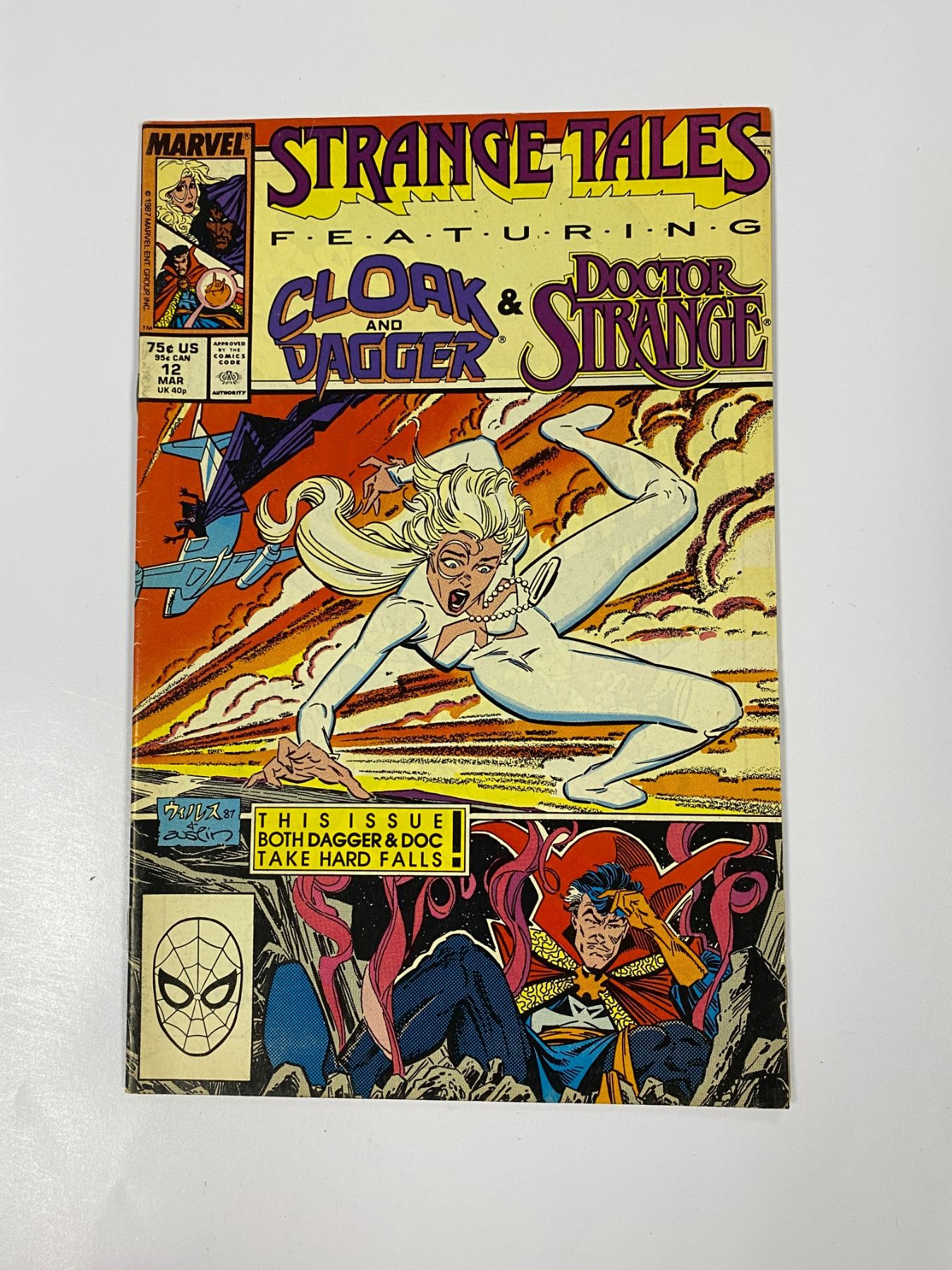 Doctor Strange #12 Vintage Marvel Comic