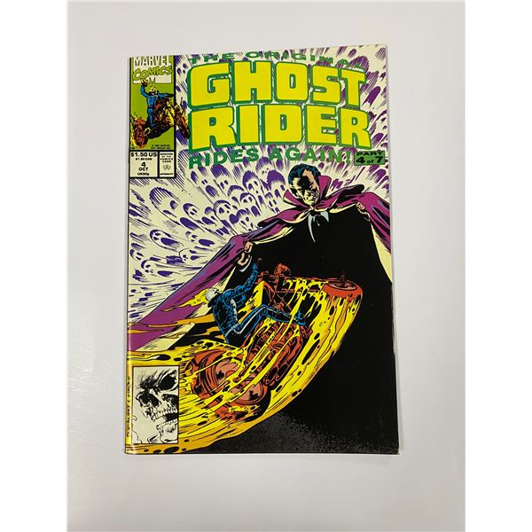 Ghost Rider #4 Vintage Marvel Comic