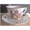 Image 2 : HRM Queen Elizabeth II Coronation Tea Service - Cup, Saucer, and Serving Plate