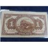 Image 2 : China 1917 Bank-Note V F Condition