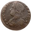 Image 2 : 1787 Connecticut Miller 33.16-Z.15 R4 Draped Bust Left VF25