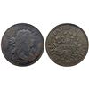 Image 1 : 1797 S-125 R5 NCS VF Details Corroded
