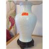 Image 3 : Qty 2 Table Lamps w/ White Etched Base & White Square Shades