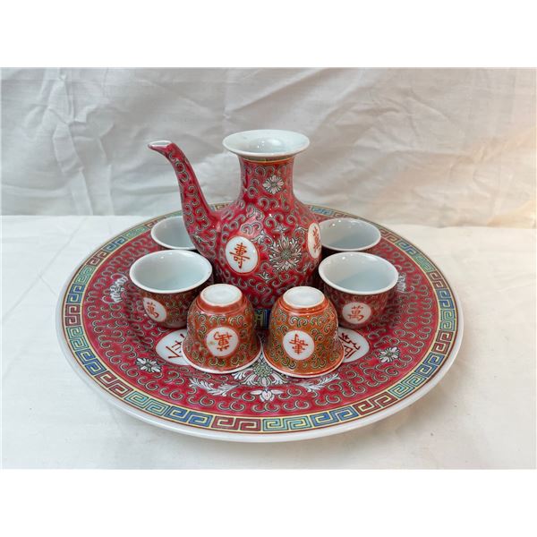 China Saki Set