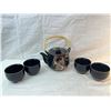Image 3 : Heisei Japan Tea Set