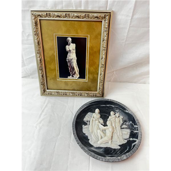 Venus de Milo & " The Judgement of Paris" by Alan Brunettin