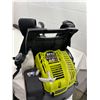 Image 1 : RYOBI BP43 Backpack Blower