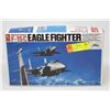 Image 1 : VINTAGE HOBBY CRAFT F15 EAGLE FIGHTER PLANE