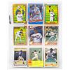 Image 1 : LOT OF VINTAGE NOLAN RYAN BASEBALL CARDS ETC