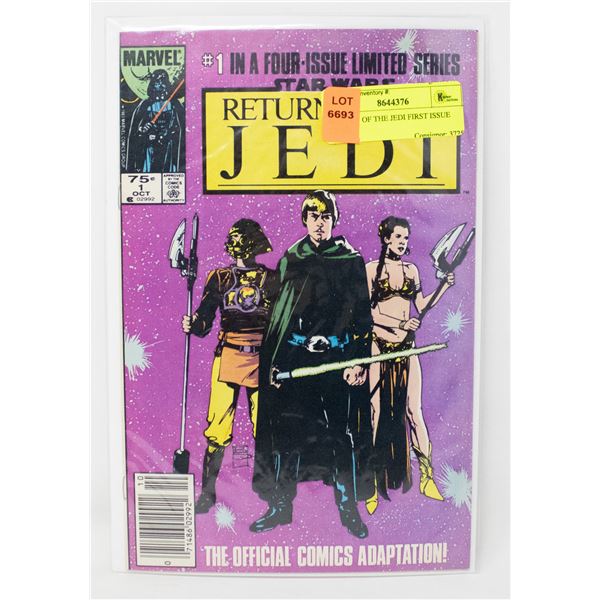 RETURN OF THE JEDI FIRST ISSUE COMIC