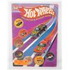 Image 1 : 1978 HOT-WHEELS COLLECTOR STICKER BOOK