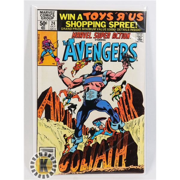 MARVEL THE AVENGERS NO. 24