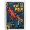 BORIS KARLOOF TALES OF MYSTERY NO. 34