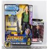 Image 1 : LOT OF TWO BLACK WIDOW COLLECTIBLE FIGURES