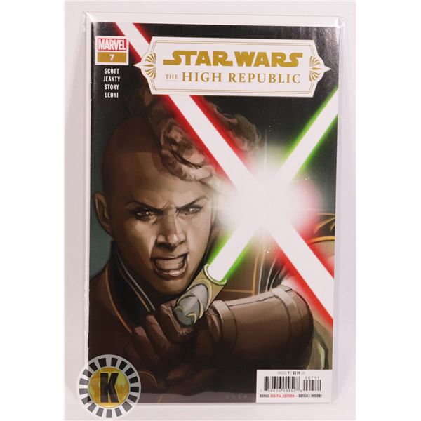 MARVEL STAR WARS THE HIGH REPUBLIC NO. 7