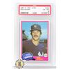 Image 1 : 1981 O - PEE - CHEE RON GUIDRY PSA GRADED 6 CARD