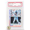 1982 REGIE SMITH PSA GRADED 7 CARD