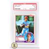 1983 TOPPS JIM KAAT PSA GRADED 5 CARD