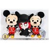 Image 1 : BUNDLE OF ASSORTED NEW POP CULTURE STUFFED TOYS