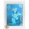 Image 1 : MARVEL 1992 WOLVERINE HOLOGRAM COLLECTOR CARD