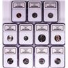 Image 1 : 2005-D United States SMS (11) Coin Mint Set NGC MS67