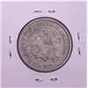 Image 2 : 1854 w/Arrows Seated Liberty Half Dollar Coin