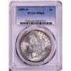 Image 1 : 1899-O $1 Morgan Silver Dollar Coin PCGS MS64