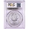 Image 2 : 2015 Armenia 500 Dram Noah's Ark Silver Coin PCGS MS68
