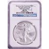 Image 1 : 2013(S) $1 American Silver Eagle Coin NGC MS70 Early Releases