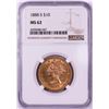 Image 1 : 1888-S $10 Liberty Head Eagle Gold Coin NGC MS62