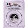 Image 1 : 2018-Mo Mexico Proof 1/4 oz Silver Libertad Coin PCGS PR70DCAM