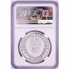 Image 2 : 2006 Proof N. Korea 1000 Won Beijing Olympics Silver Coin NGC PF69 Ultra Cameo