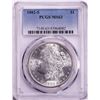 Image 1 : 1882-S $1 Morgan Silver Dollar Coin PCGS MS63