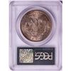 Image 2 : 1885-O $1 Morgan Silver Dollar Coin PCGS MS65 Old Green Holder Nice Toning