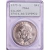 Image 1 : 1973-S $1 Eisenhower Silver Dollar Coin PCGS MS66 Old Green Rattler Holder