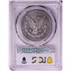 Image 2 : 1878-CC $1 Morgan Silver Dollar Coin PCGS AU50