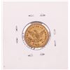 Image 2 : 1852 $2 1/2 Liberty Head Quarter Eagle Gold Coin