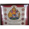 Image 2 : Framed Canadian 14 Penny Collection