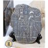 Image 2 : MONARCH EGYPTIAN RELIC GODDESS BAR 2-OZ FINE