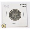 Image 1 : 1962 CANADIAN SILVER QUARTER (80% SILVER)