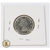 Image 2 : 1962 CANADIAN SILVER QUARTER (80% SILVER)