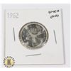 Image 1 : 1962 CANADIAN SILVER QUARTER (80% SILVER)