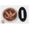 Image 2 : 1-OZ COPPER ROUND-VIETNAM VETERANS